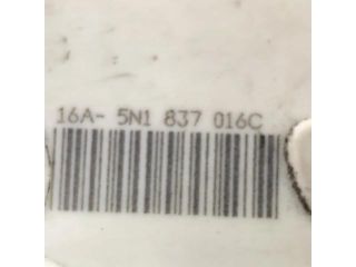 bontott VW TIGUAN Jobb első Ajtózár