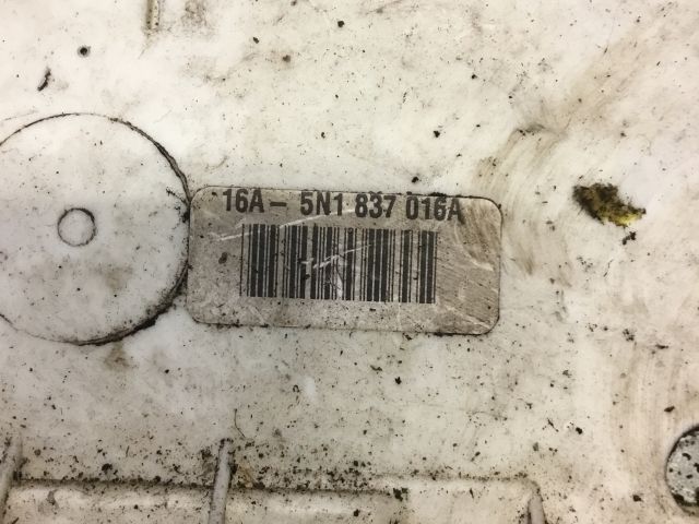 bontott VW TIGUAN Jobb első Ajtózár