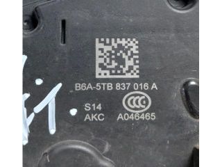 bontott VW TIGUAN Jobb első Ajtózár