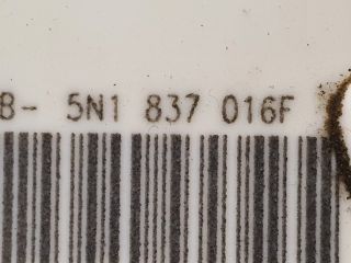 bontott VW TIGUAN Jobb első Ajtózár