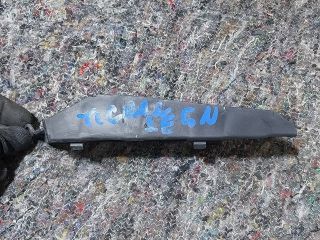 bontott VW TIGUAN Jobb első Oldal Lökhárító Tartó (Műanyag)