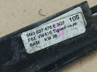 bontott VW TIGUAN Jobb első Vízlehúzó Gumicsík