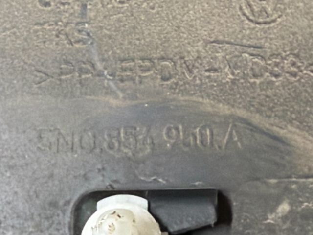 bontott VW TIGUAN Jobb hátsó Ajtó Díszléc