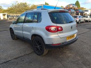 bontott VW TIGUAN Jobb hátsó Ajtózár