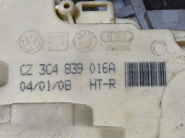 bontott VW TIGUAN Jobb hátsó Ajtózár