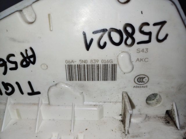 bontott VW TIGUAN Jobb hátsó Ajtózár