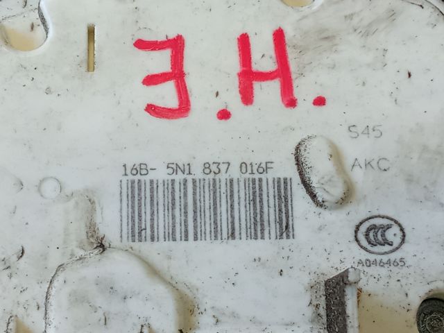 bontott VW TIGUAN Jobb hátsó Ajtózár