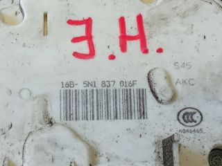 bontott VW TIGUAN Jobb hátsó Ajtózár