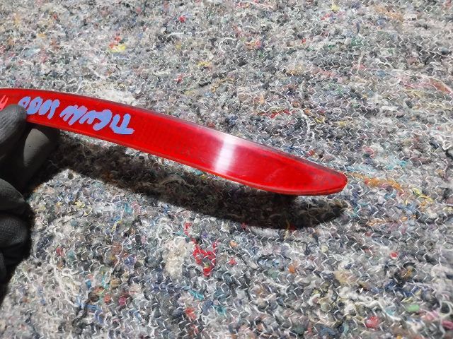 bontott VW TIGUAN Jobb hátsó Prizma