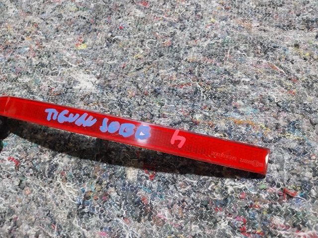 bontott VW TIGUAN Jobb hátsó Prizma