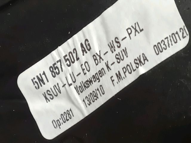 bontott VW TIGUAN Jobb Visszapillantó Tükör (Elektromos)