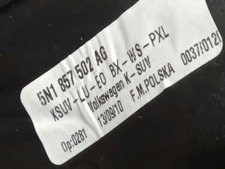 bontott VW TIGUAN Jobb Visszapillantó Tükör (Elektromos)