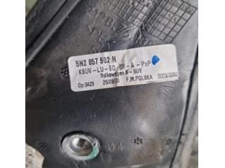 bontott VW TIGUAN Jobb Visszapillantó Tükör (Elektromos)