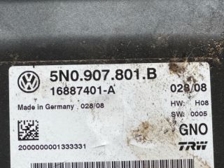 bontott VW TIGUAN Kézifék Elektronika