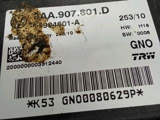 bontott VW TIGUAN Kézifék Elektronika