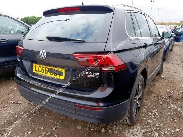 bontott VW TIGUAN Könyöklő