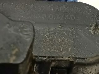 bontott VW TIGUAN Központizár Motor Tankajtó