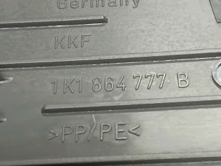 bontott VW TIGUAN Lábtámasz Burkolat