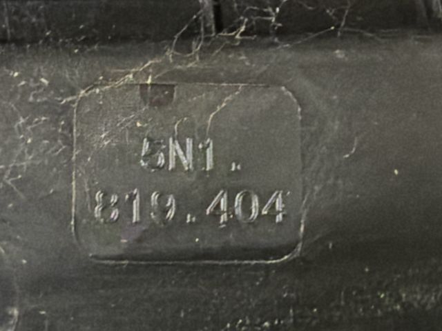 bontott VW TIGUAN Levélrács