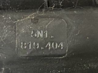 bontott VW TIGUAN Levélrács