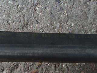 bontott VW TIGUAN Motorháztető Gumikéder