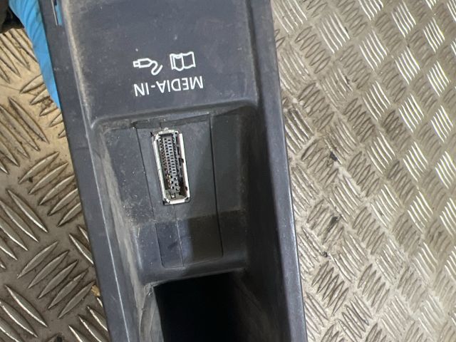 bontott VW TIGUAN Multimédia Vezérlő