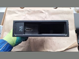 bontott VW TIGUAN Multimédia Vezérlő