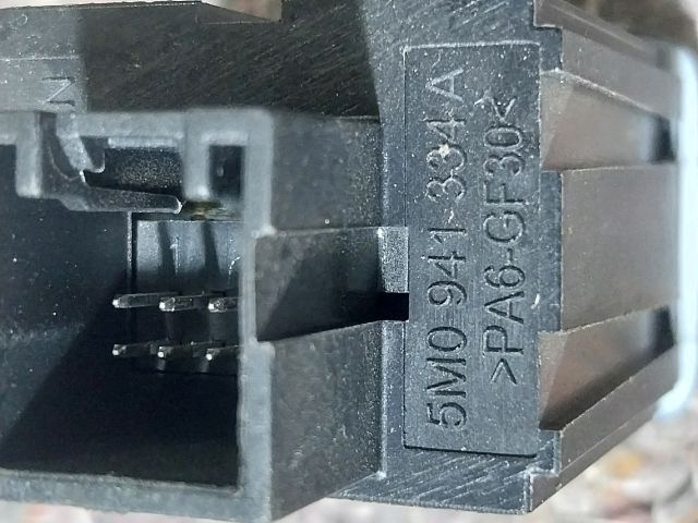 bontott VW TIGUAN Műszerfal Fényerő Szabályzó