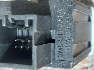 bontott VW TIGUAN Műszerfal Fényerő Szabályzó