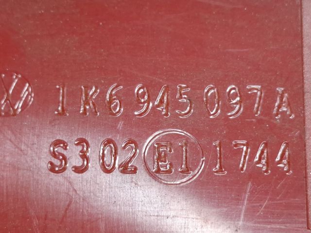 bontott VW TIGUAN Pótféklámpa