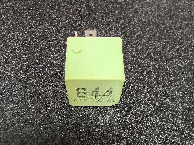 bontott VW TIGUAN Relé