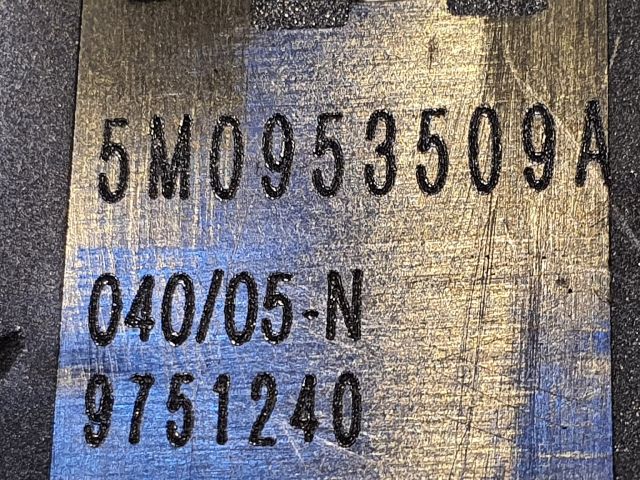 bontott VW TIGUAN Vészvillogó Kapcsoló