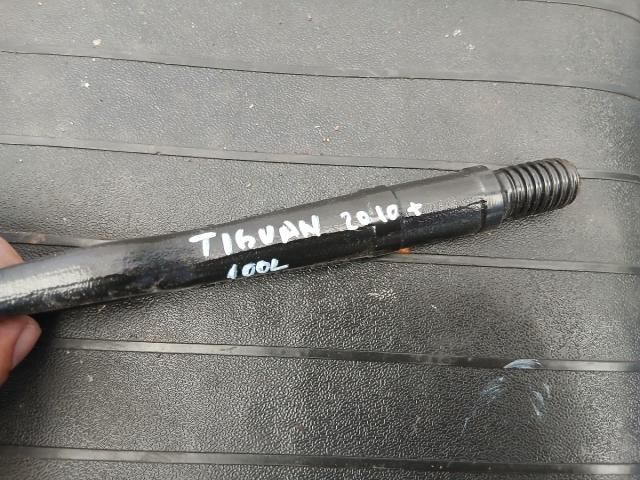 bontott VW TIGUAN Vonószem