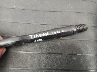 bontott VW TIGUAN Vonószem