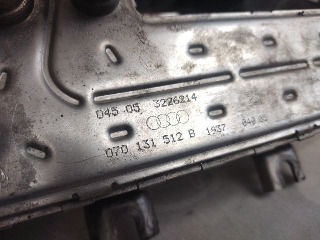 bontott VW TOUAREG EGR Hűtő