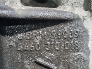 bontott VW TOUAREG Hátsó Differenciálmű