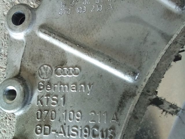 bontott VW TOUAREG Hátsó Vezérlés Burkolat