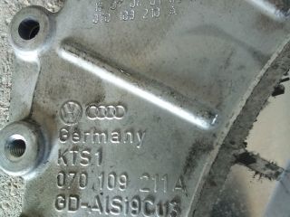 bontott VW TOUAREG Hátsó Vezérlés Burkolat