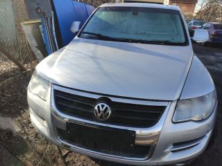 bontott VW TOUAREG Homlokfal (Üres lemez)