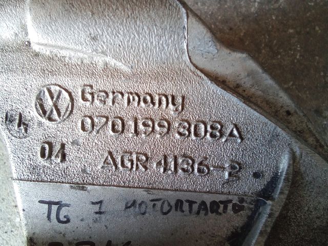 bontott VW TOUAREG Motor Tartó Bak (Fém)