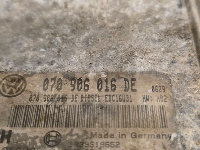 bontott VW TOUAREG Motorvezérlő