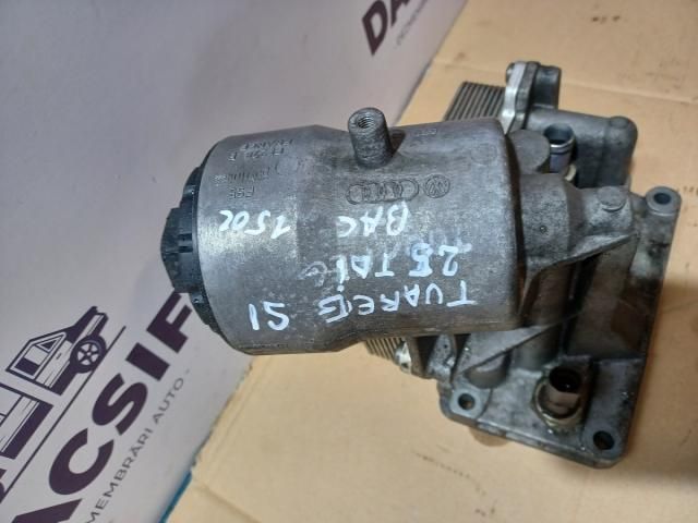 bontott VW TOUAREG Olajhűtő