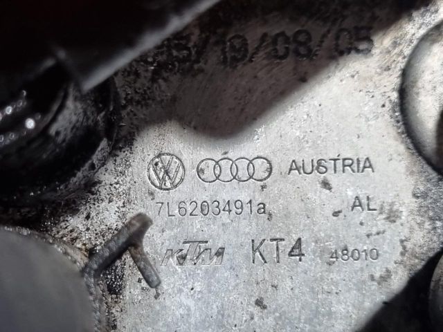 bontott VW TOUAREG Olajhűtő