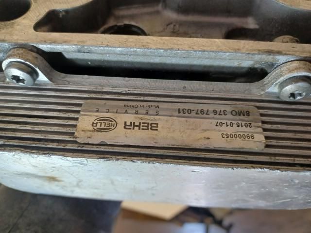 bontott VW TOUAREG Olajhűtő