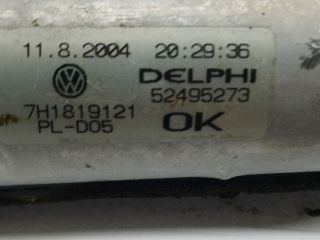 bontott VW TOUAREG Vízhűtő Radiátor (Klímás)