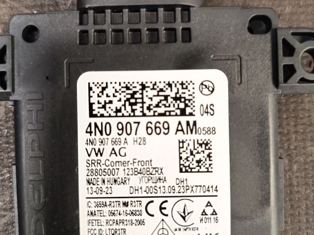 bontott VW TOUAREG Jeladó (Magában)