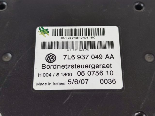 bontott VW TOUAREG Fedélzeti Számítógép