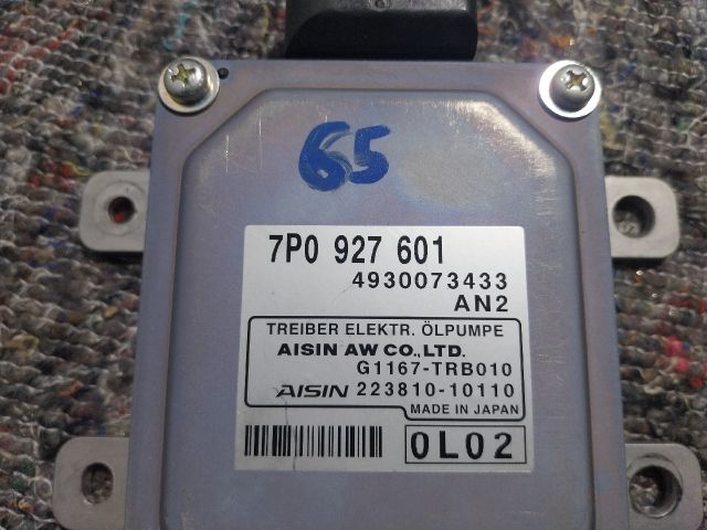 bontott VW TOUAREG Automata Váltó Elektronika