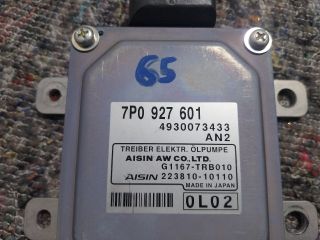 bontott VW TOUAREG Automata Váltó Elektronika