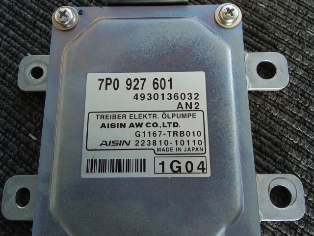 bontott VW TOUAREG Automata Váltó Elektronika